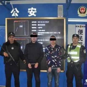 涉嫌在广州抢劫一辆玛莎拉蒂2名劫匪 在郁南落网