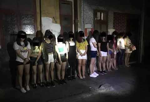 新兴农民街抓获"涉黄"男女14人