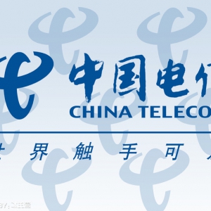 广东电信强势推出颠覆性4G套餐,无限流量全家任享