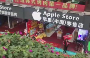【街头套路】多名消费者集体投诉 广州买手机遭套路