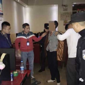 郁南协助德庆县警方破获一起金铺抢劫案 起回被抢金链20多条 ...