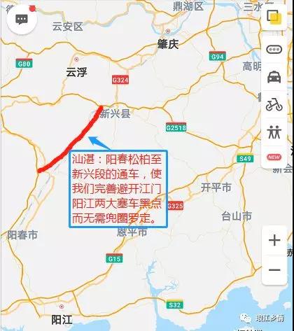云浮市新兴县人口_云浮市新兴县(3)