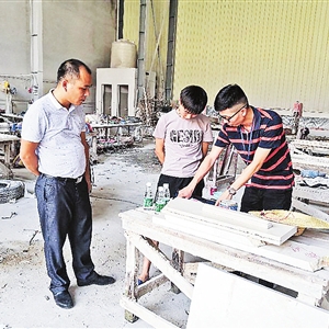 安塘街开展石材行业安全生产专项检查 检查石企1137家