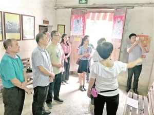 云城区食药监局组织参观邓发故居 开展纪律教育学习月活动