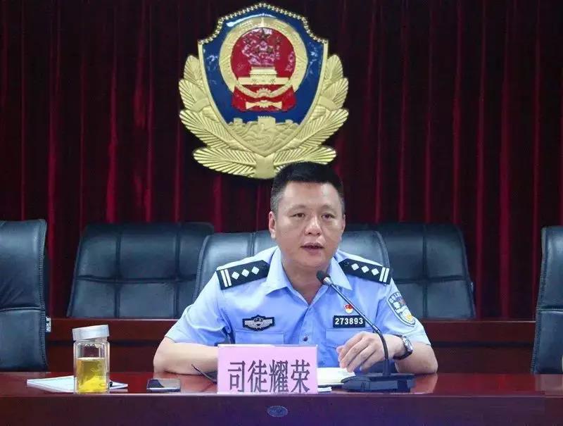 "云安区人民政府副区长,云浮新区管委会副主任,市公安局云