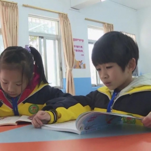 苹塘镇：爱心阅览室 守护乡村孩子阅读梦
