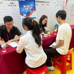 广东云浮中医药职业学院举行首届校园供需双选会