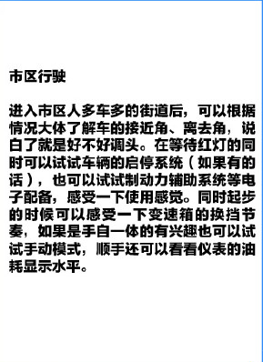 微信截图_20180815155159.png