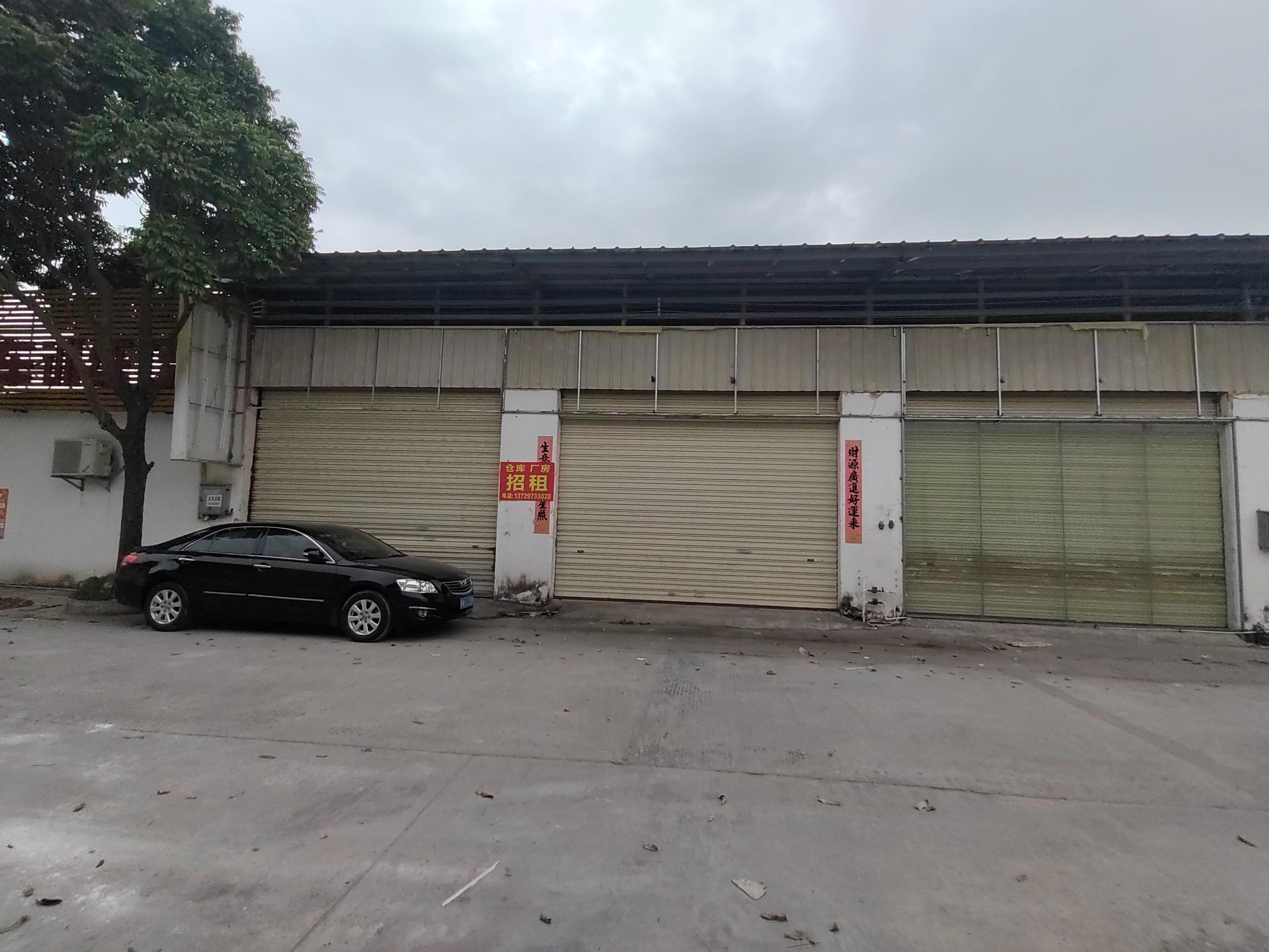 104208x2yd5guei2h2gnh2.jpg