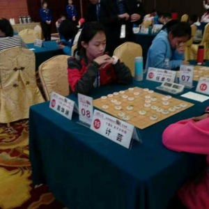 罗定市棋手在全国象棋业余棋王赛中创佳绩
