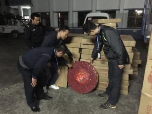 新兴安监连夜奋战 成功破获一宗非法运输、经营烟花爆竹行为 ... ...