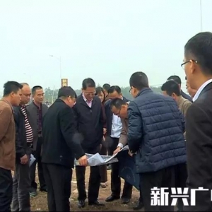 新兴中药学校创建广东省中药健康职业学院最新情况