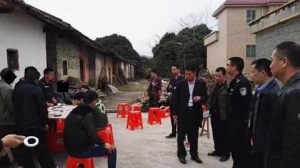 新兴簕竹镇抓获涉赌人员7名 现场查扣可疑车辆6辆