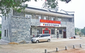 新兴扶贫工作见闻：村民生活芝麻开花节节高
