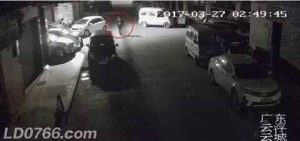 云浮一女子深夜遭男邻居劫财又劫色 还拍下裸照