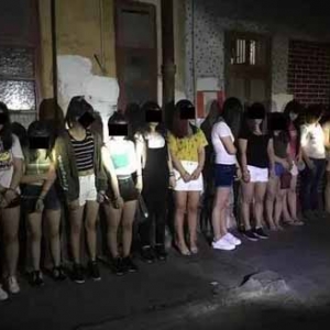 新兴农民街抓获“涉黄”男女14人