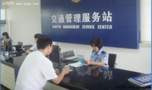 8日起二手车迁入云浮须过环保检验关