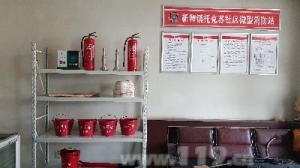 新兴县微型消防站实现村（居）委全覆盖309个微型消防站筑牢“防火墙” ...
