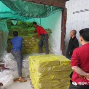 云城食监查获17.7吨“冷冻鸡脚”