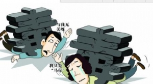 市公安局云安分局成功打掉一毒窝
