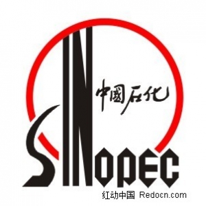 中石化云浮分公司从严治党出新招