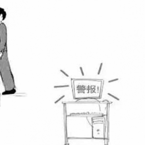 新兴天堂一男子缓刑期间不服矫正监管被收监
