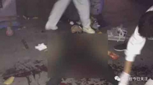 新兴警方辟谣酒吧街发生枪击案 正对传播谣言者进行调查