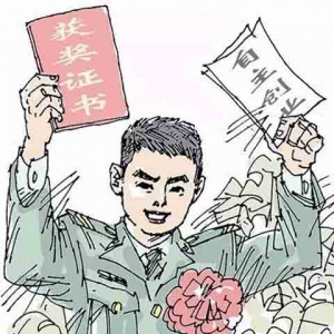 新兴各镇复退军人之家建设已全面铺开 部分已建成使用