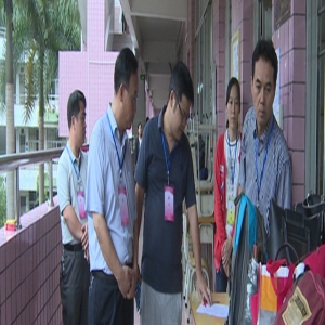 郁南县2017年公开招聘小学教师笔试如期进行