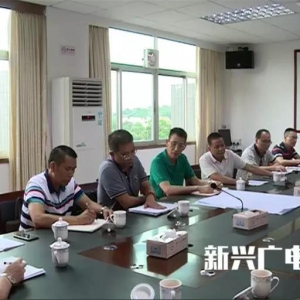县委书记：东成镇要举全镇之力，加快深入推进重点项目建设 ... ...