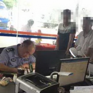新兴交警：关于外地车提档入户新兴“难”问题的回复