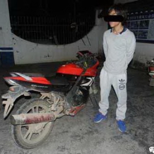 云安警方抓获一名掩饰隐瞒犯罪所得收益嫌疑人