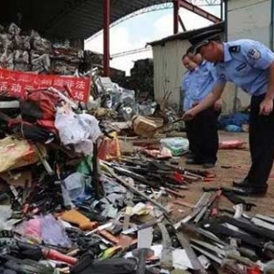 云浮警方开展集中收缴销毁枪爆物品行动