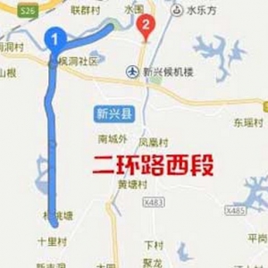 新兴公布3条机动车学习驾驶路段 经过上述路段时请尽量减缓车速 ...