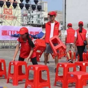 志愿者助力郁南无核黄皮文化节 为活动贡献一份力量