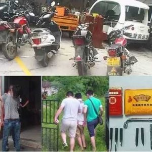 云城警方打掉一涉毒流窜盗窃摩托车犯罪团伙 起回被盗摩托车5辆 ... ...