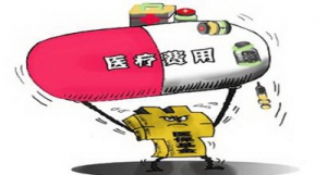 云浮籍儿童重大疾病，个人仅需负担10%医疗费