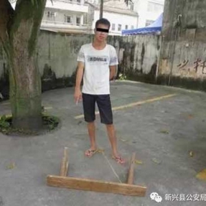 新兴东成镇云河村一村民用木凳殴打技术员