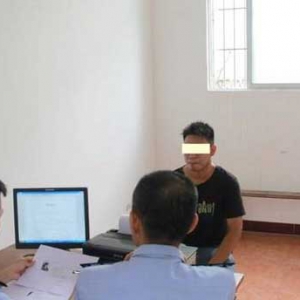 罗定一网友诋毁交警 被警告教育