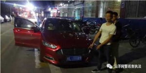 云城警方抓获2名利用车载“伪基站”发送垃圾信息的犯罪嫌疑人 ...