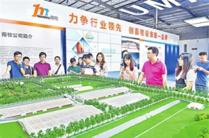 云浮规上装备制造企业达72家，同比增长8.8%