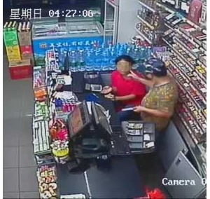 云浮一美宜佳便利店十日内遭到三次抢劫