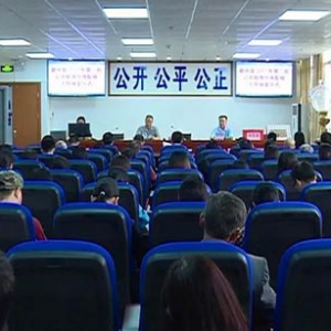 原标题：新兴48户符合公租房保障条件的家庭顺利入住保障房