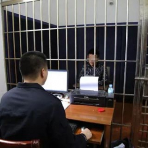 罗定船步一男子因路堵谎报警情 被行政拘留