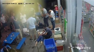 罗定一伙“黑保安”盘踞酒吧疯狂敛财 30人相继落网