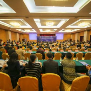云浮首场“以法兴企” 文化沙龙在新兴举办