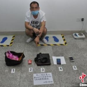 云城警方破获一贩卖毒品案 抓获6名嫌疑人