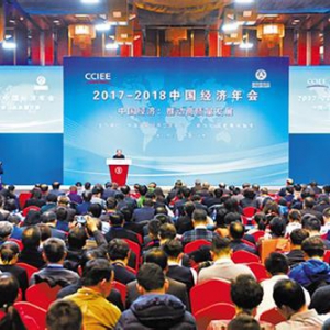新兴以产业发展为支撑 推动乡村振兴