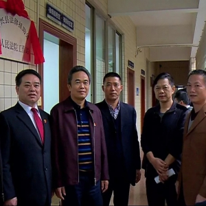 好消息：新兴这个地方可提供免费律师法律援助