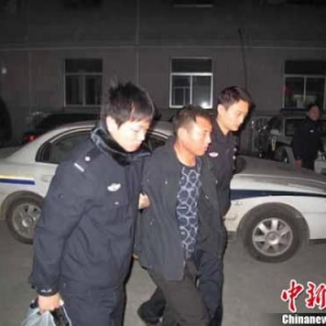 云安警方抓获潜逃21年命案逃犯